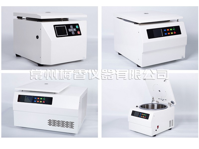 臺式電動離心機