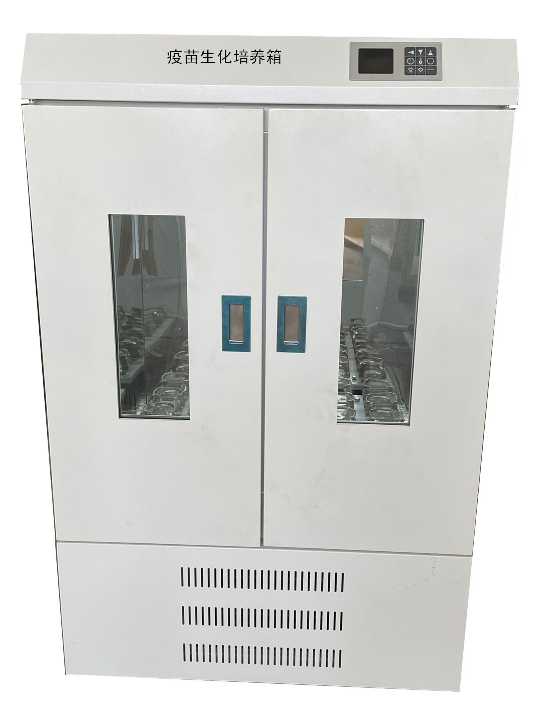 疫苗生化培養箱