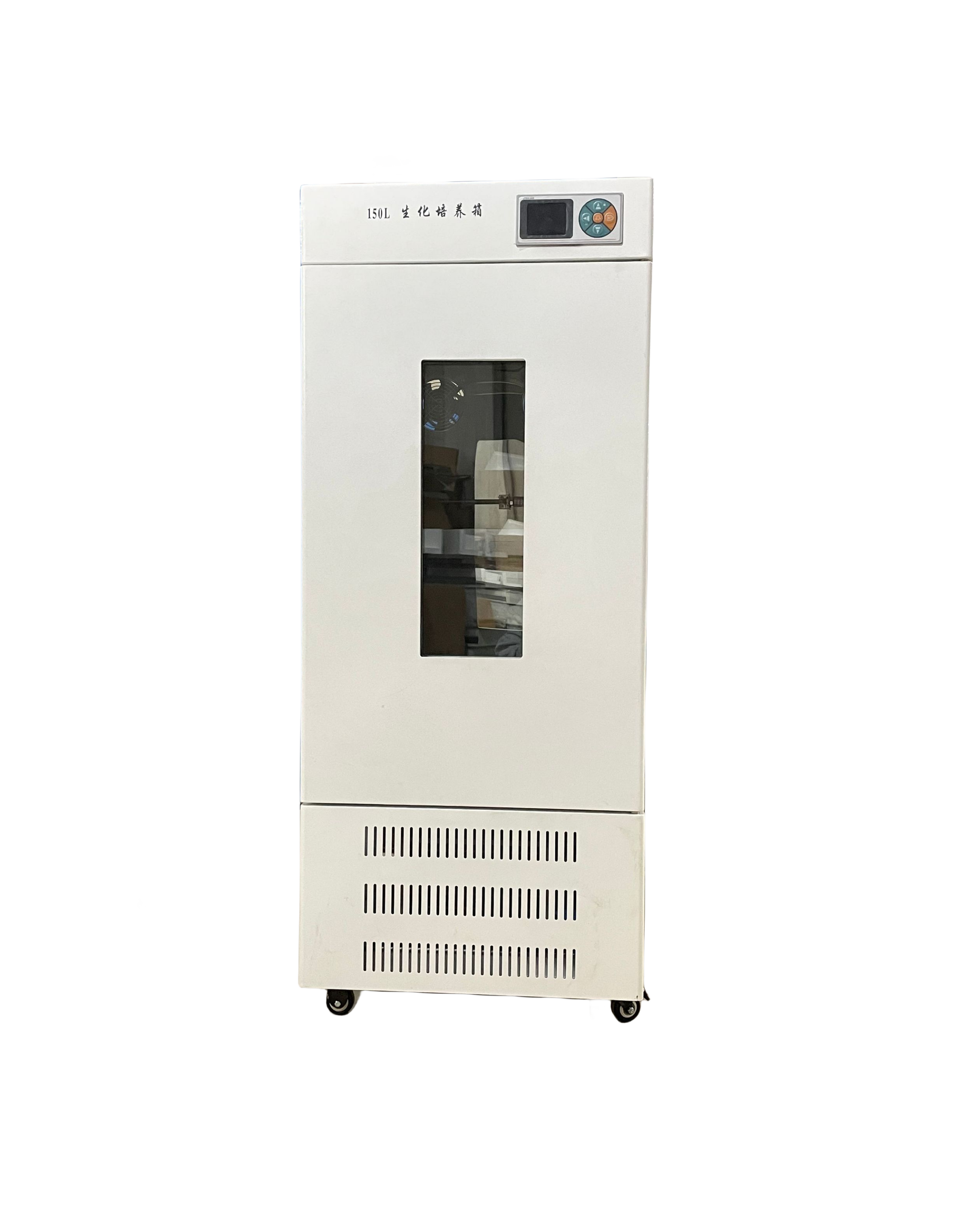 生化培養箱